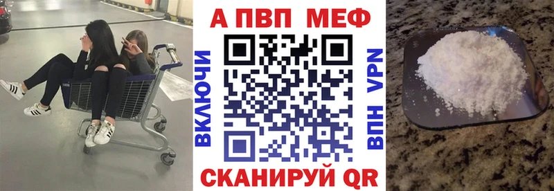 Наркошоп купить Cocaine  МЕФ  ГАШ  СОЛЬ  АМФЕТАМИН  Канабис  Новоуральск