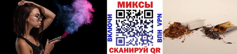 Бутират GHB  Купить  Новоуральск 
