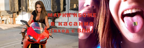 spice Михайловск