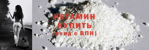 гашишное масло Михайловка