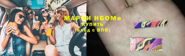 spice Михайловск