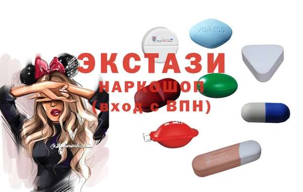 spice Михайловск