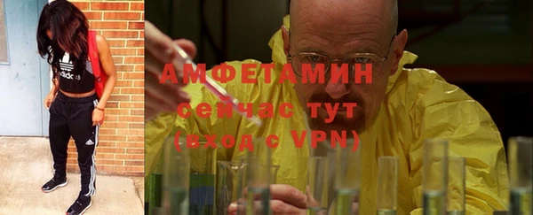 трава Михайлов