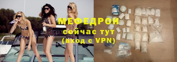 гашишное масло Михайловка
