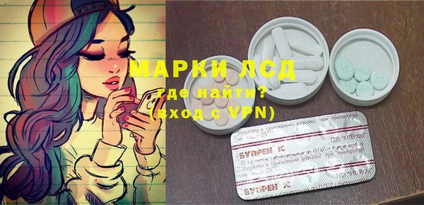 spice Михайловск