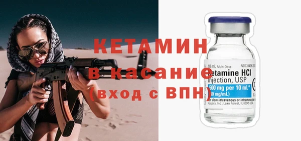 гашишное масло Михайловка