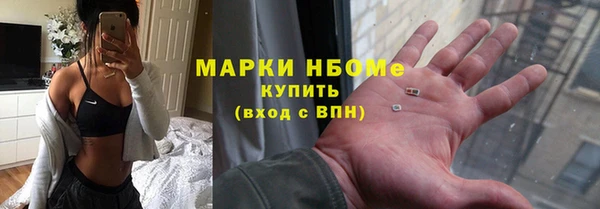 spice Михайловск