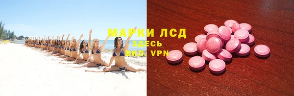 трава Михайлов