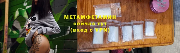 spice Михайловск