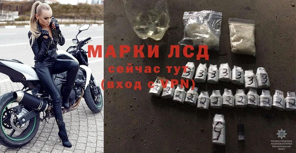 гашишное масло Михайловка