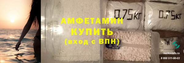 spice Михайловск