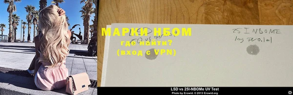 гашишное масло Михайловка