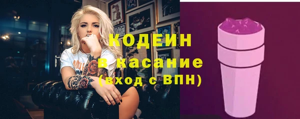 spice Михайловск