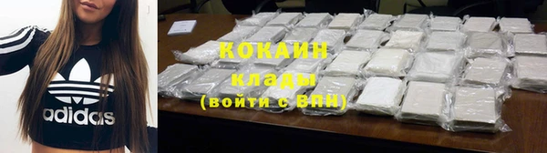 spice Михайловск