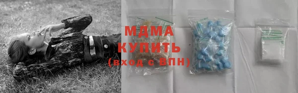 трава Михайлов