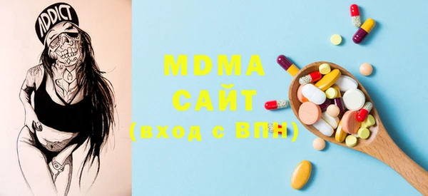 трава Михайлов