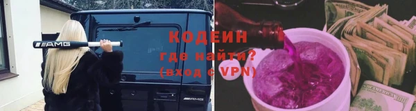 гашишное масло Михайловка