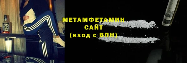 гашишное масло Михайловка