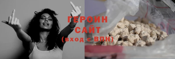 гашишное масло Михайловка