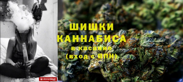 трава Михайлов