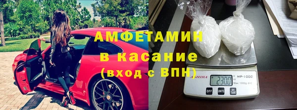 трава Михайлов