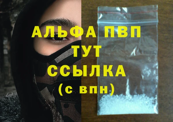 трава Михайлов
