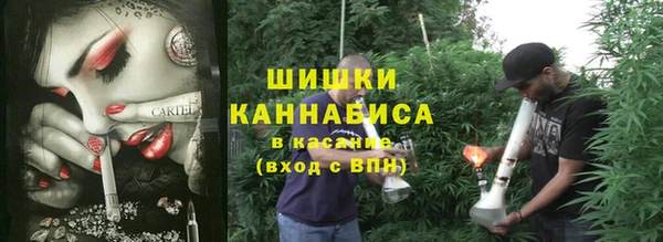гашишное масло Михайловка