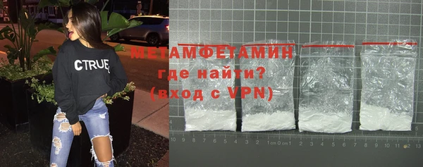 трава Михайлов