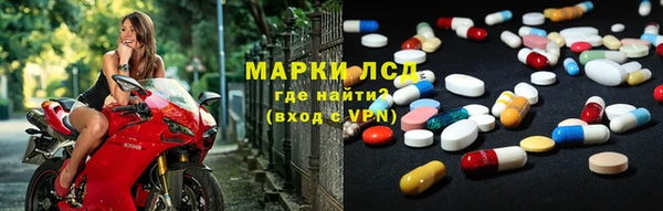 spice Михайловск