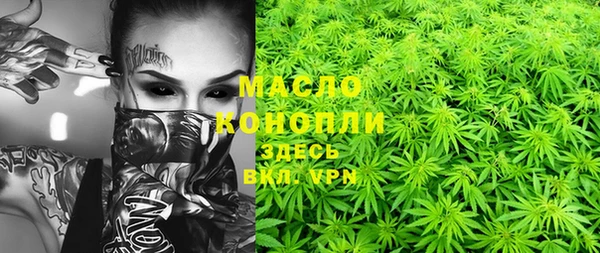 spice Михайловск