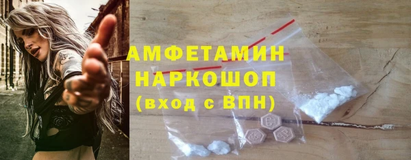 гашишное масло Михайловка