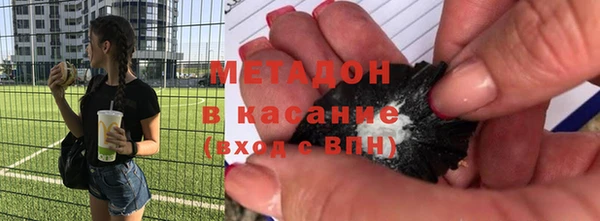 трава Михайлов