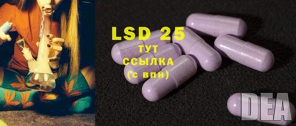 гашишное масло Михайловка